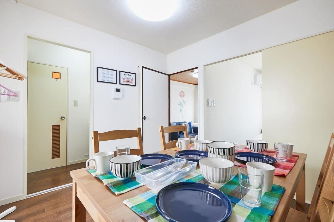 Sun White Gyoutoku 202 Urayasu Esterno foto